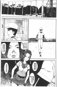 第139頁圖