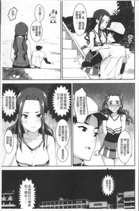 第143頁圖