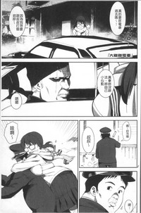 第155頁圖