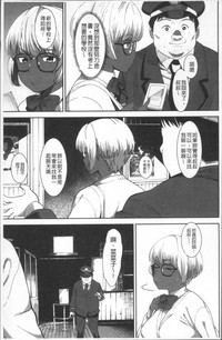 第159頁圖