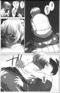 第167頁圖