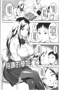 第183頁圖
