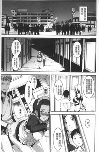 第207頁圖