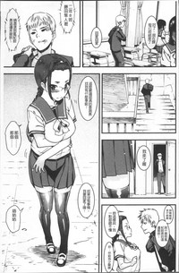 第23頁圖