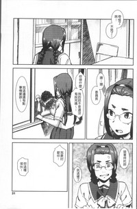 第35頁圖