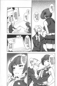 第91頁圖
