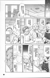 第11頁圖