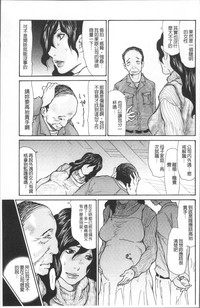 第155頁圖