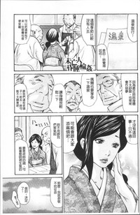 第67頁圖