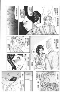 第79頁圖