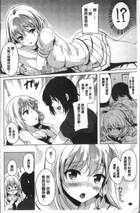第111頁圖