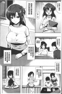 第147頁圖