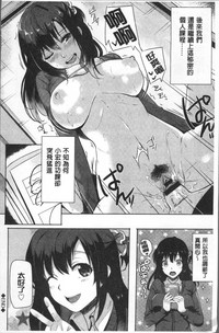 第163頁圖