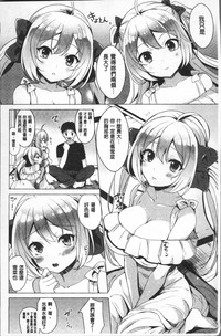 第167頁圖