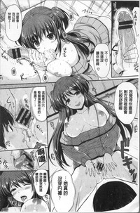 第191頁圖