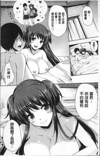 第199頁圖