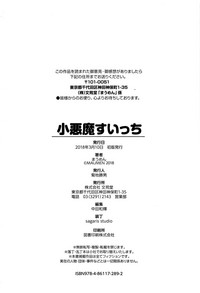 第203頁圖