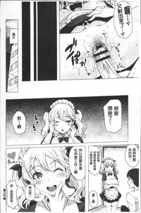 第59頁圖