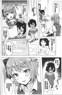 第71頁圖