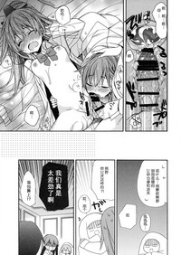 第19頁圖