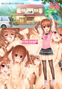 第71页图