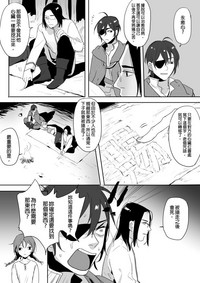 第11頁圖