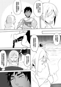 第31頁圖