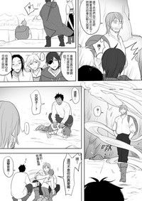 第39頁圖