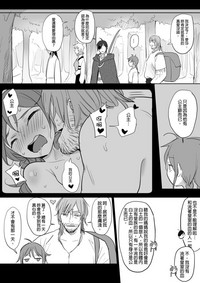 第47頁圖