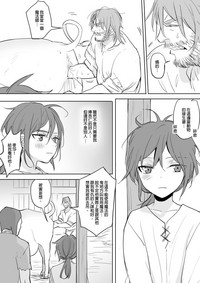 第75頁圖
