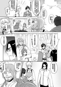 第7頁圖