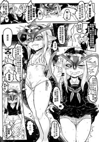 第7頁圖
