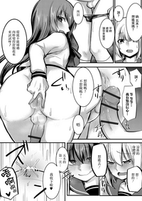 第11页图