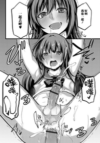 第23页图