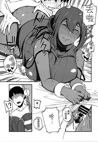 第23頁圖