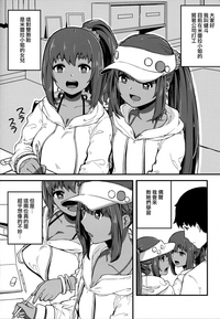 第3頁圖