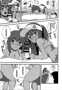 第7頁圖