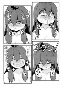 第15页图