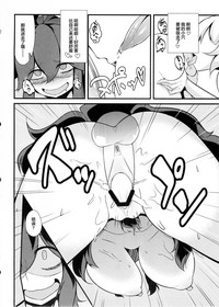 第19页图