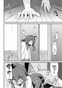 第23页图