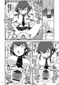 第15頁圖