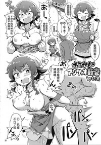 第19頁圖