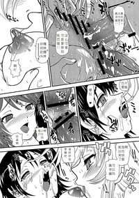 第23页图