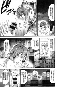 第143页图