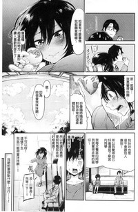 第163页图