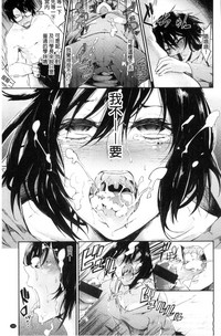 第167页图