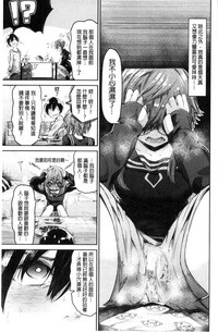 第183页图