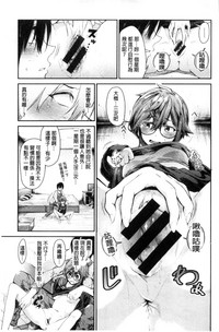 第187页图