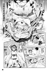 第23页图
