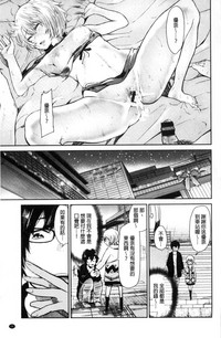 第27页图